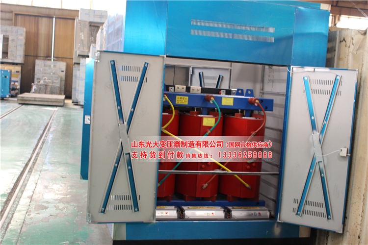 龙潭250KVA干式隔离变压器