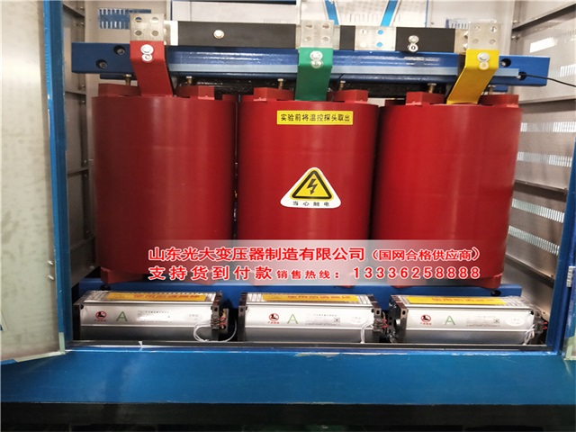 龙潭电力变压器电流量